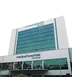 Old Airport Road Clinic