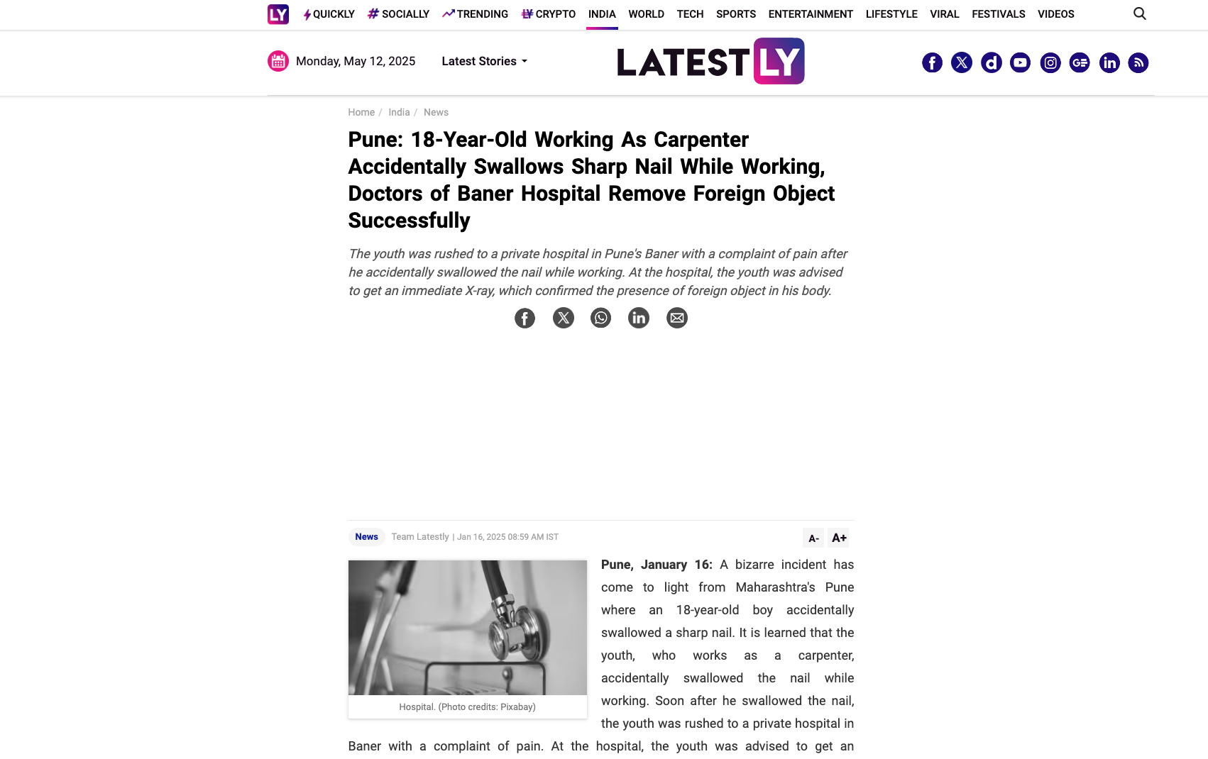 18-Year-Old Working As Carpenter Accidentally Swallows Sharp Nail While Working, Doctors of Baner Hospital Remove Foreign Object Successfully