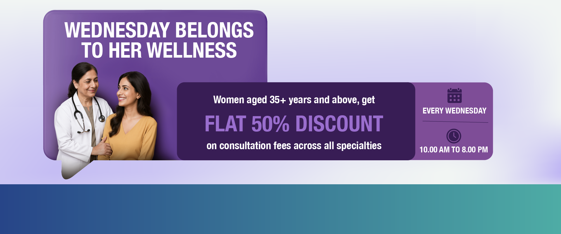 Her Wellness Wednesday at Manipal Hospital Baner, Pune – Women aged 35 and above get a flat 50% discount on consultation fees across all specialties, every Wednesday from 10:00 AM to 8:00 PM