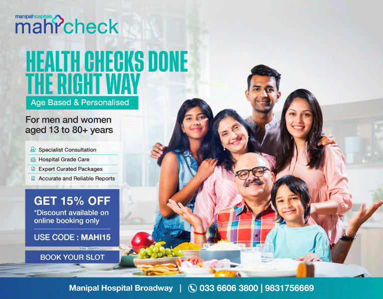 Health Checks Done The Right Way in Broadway | mahi