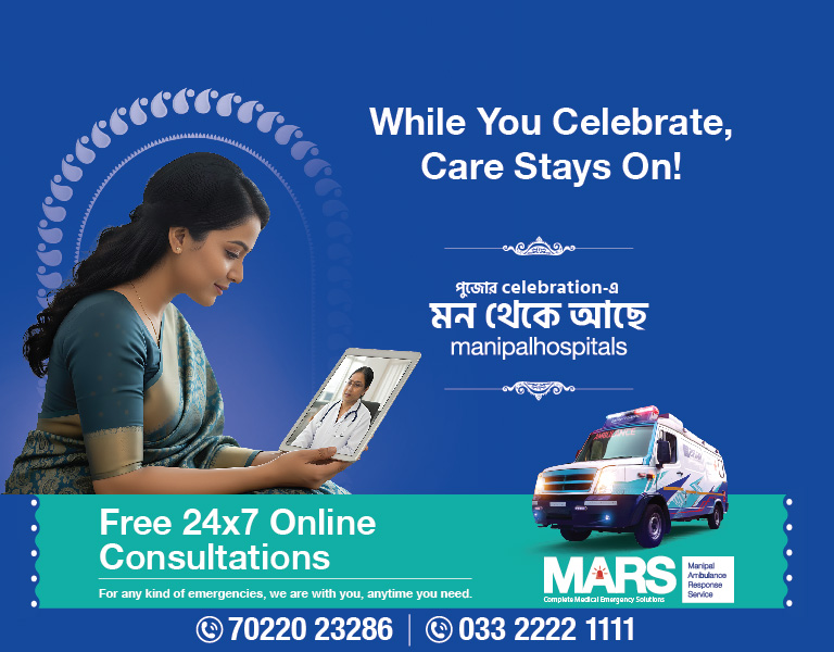 Best Ambulance Services | MARS | Manipal Hospitals Broadway