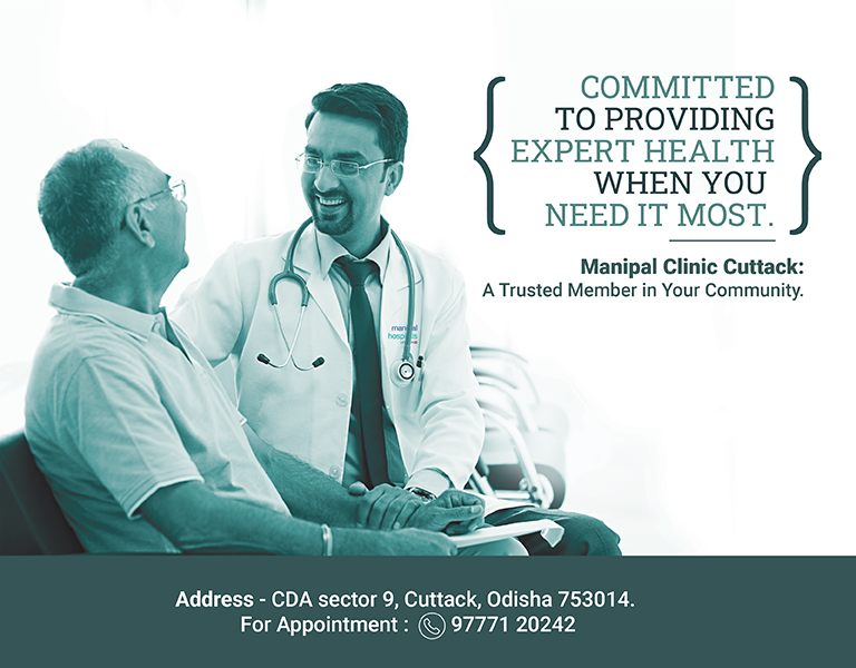 Manipal Clinic Cuttak | Manipal Clinics