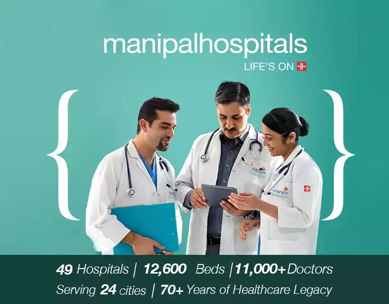 Manipal Hospitals | Clinic Cuttack