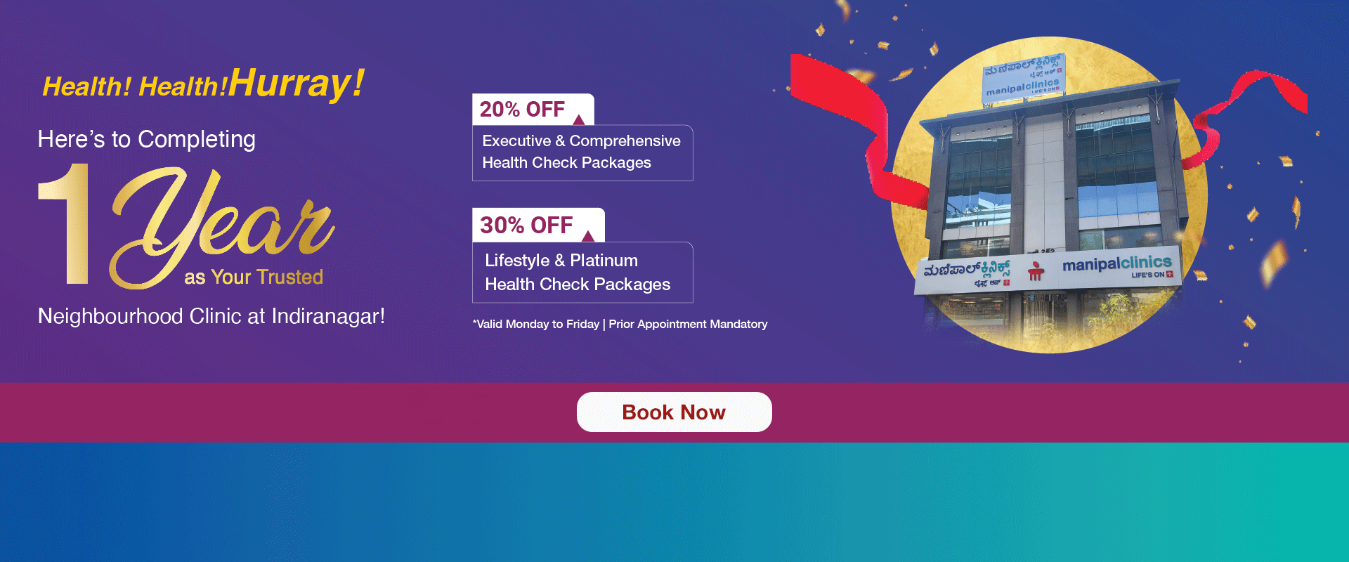 Manipal Clinics Indiranagar – 1 Year Celebration with Exclusive Health Check Packages