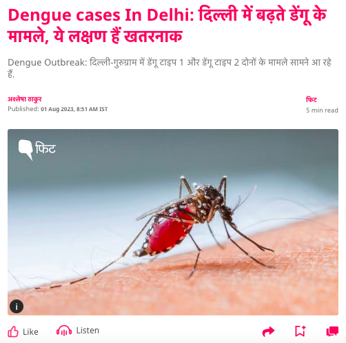 Dr. Sanjay Gupta on The Quint