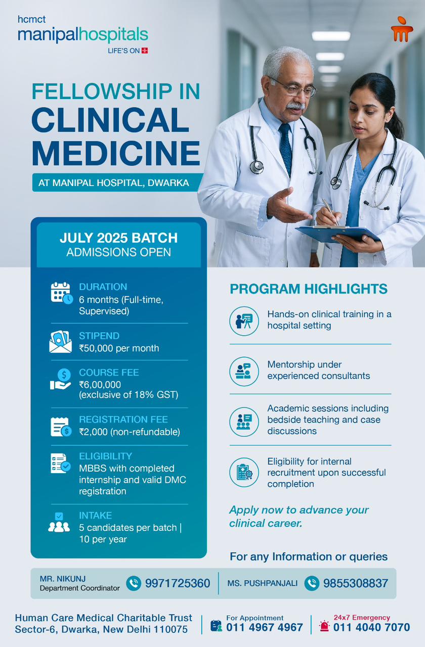 Fellowship in Clinical Medicine | Manipal Hospitals Delhi