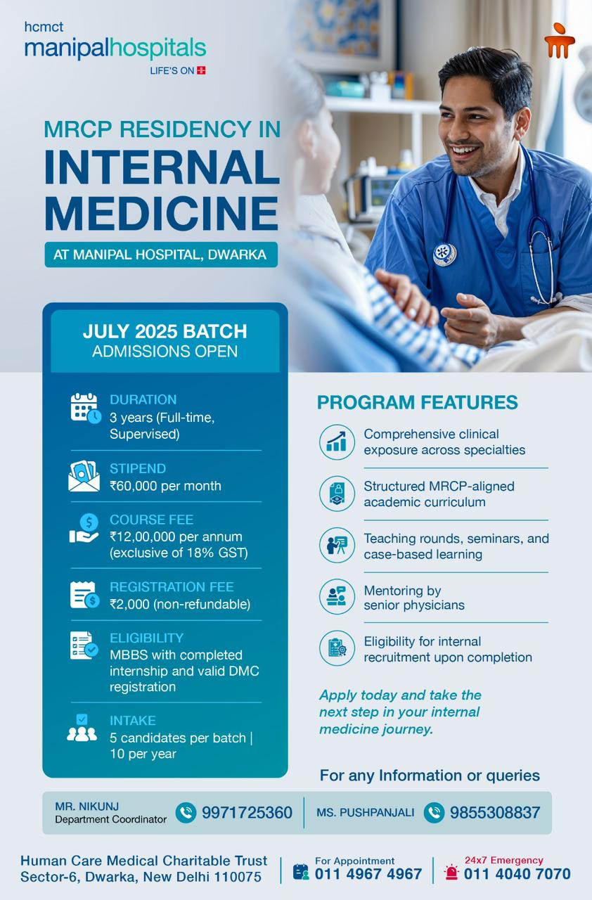 MRCP Residency in Internal Medicine | Manipal Hospitals Delhi