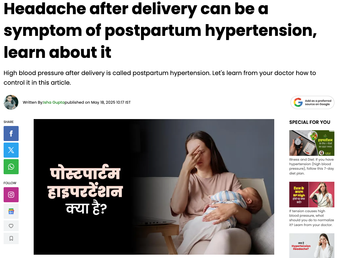 How to deal with Postpartum hypertension?