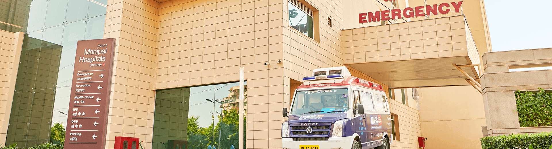 Physiotherapy Treatment Hospital in Dhakuria