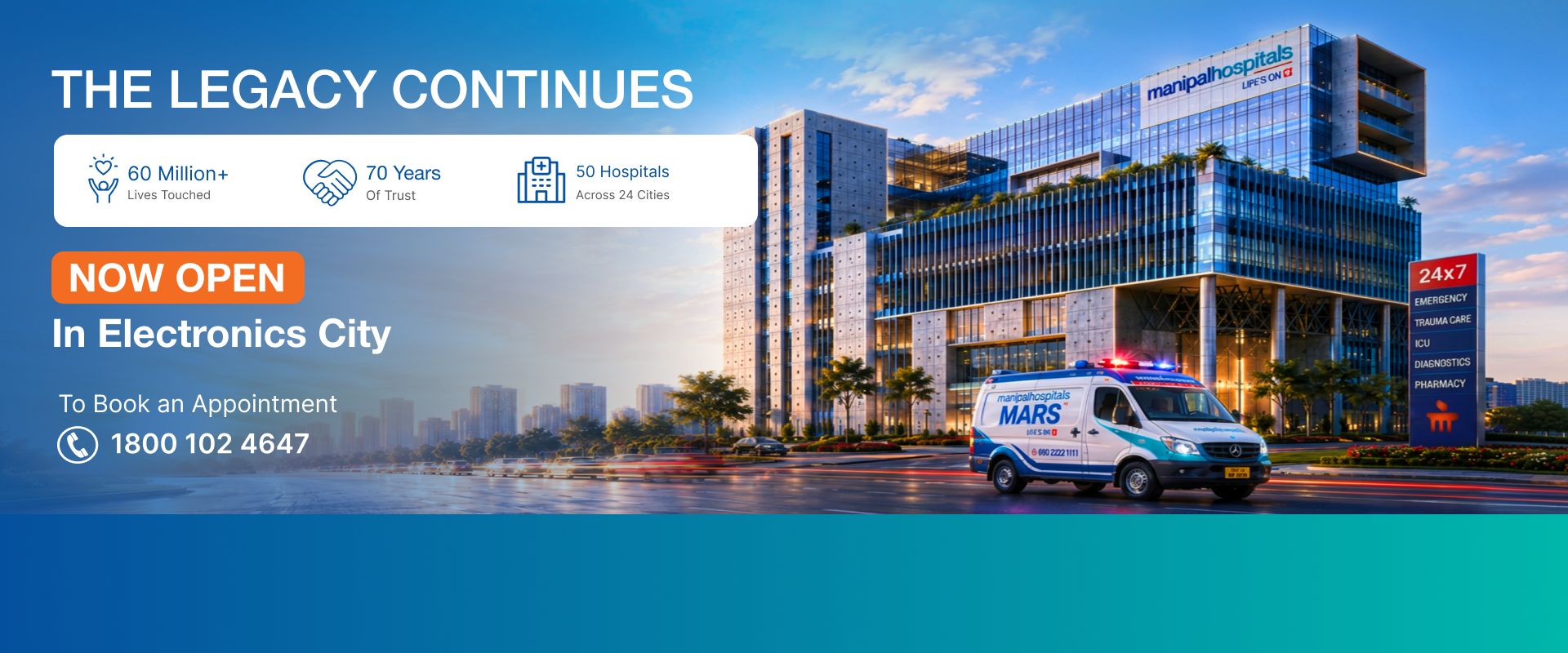 E-City is Open Now | Manipal Hospitals
