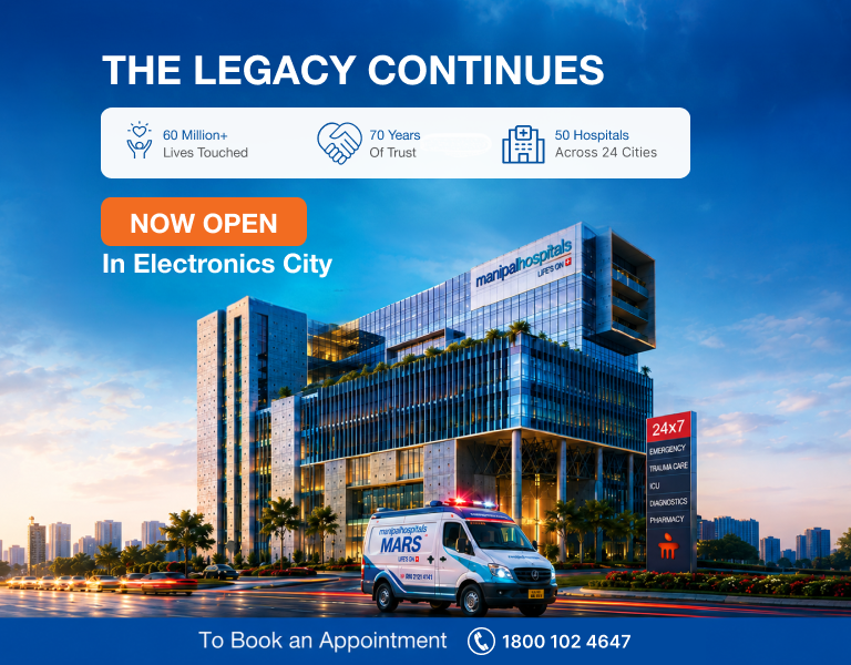 E-City is Open Now | Manipal Hospitals