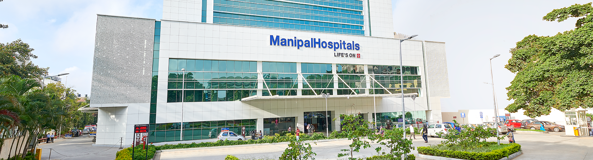 About Manipal Hospitals Electronic City, Bangalore