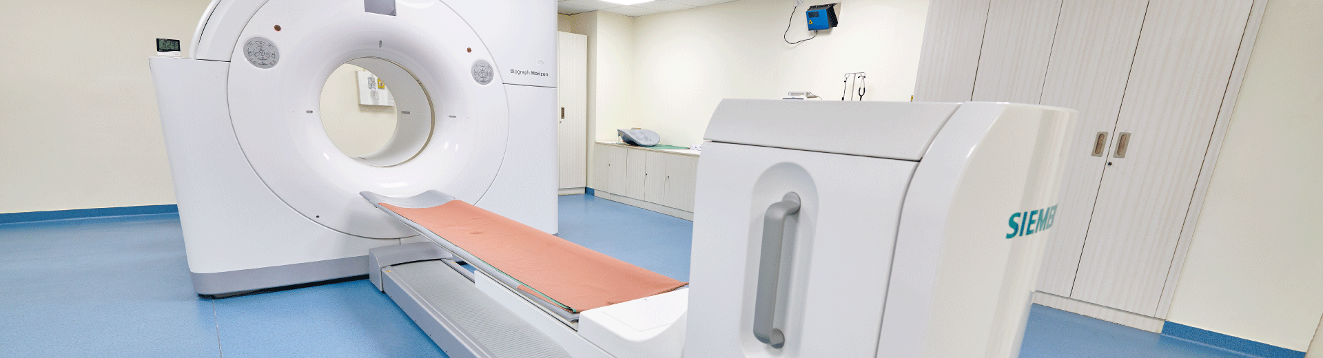 Radiology/x-ray Hospital in Electronic City, Bangalore