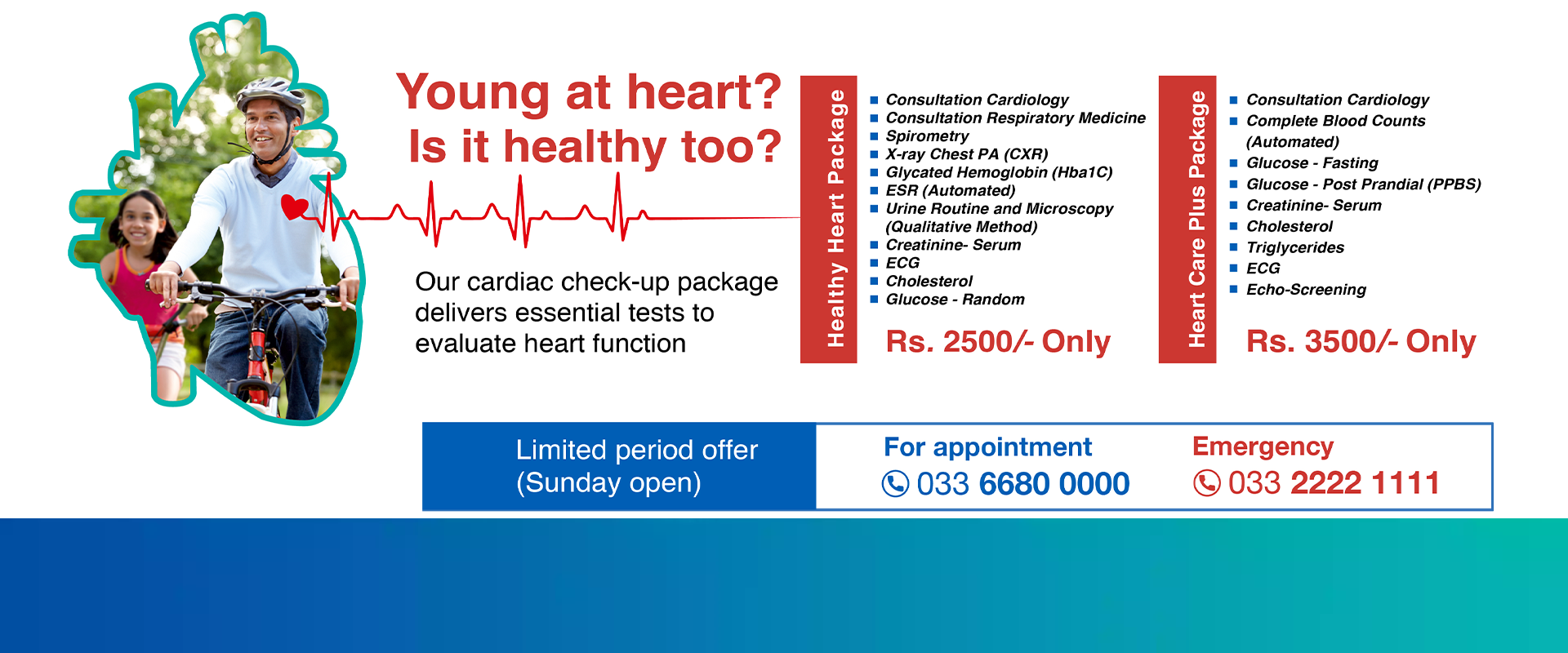 Cardiac check-up packages – Healthy Heart and Heart Care Plus offers in EM Bypass, Kolkata | Manipal Hospitals