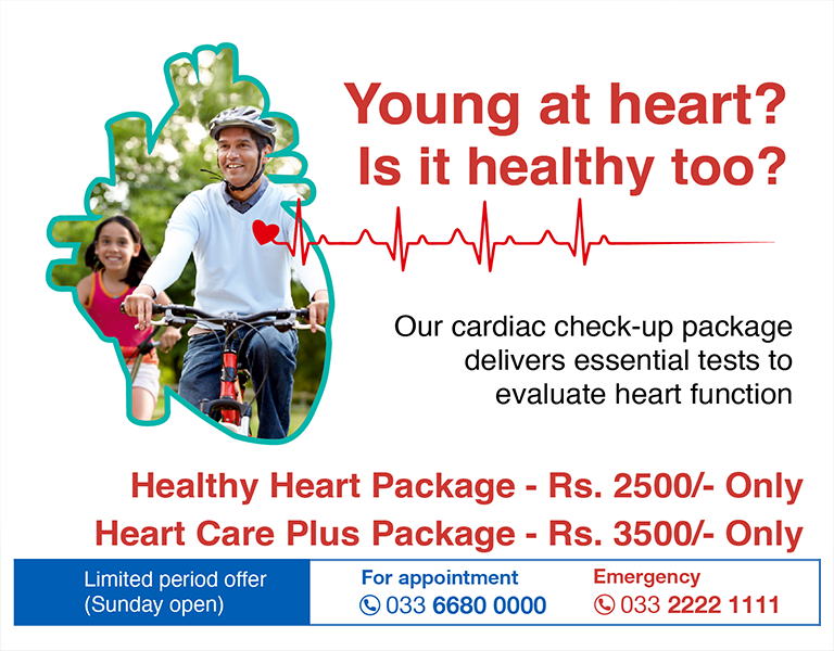 Cardiac check-up packages – Healthy Heart and Heart Care Plus offers in EM Bypass, Kolkata | Manipal Hospitals