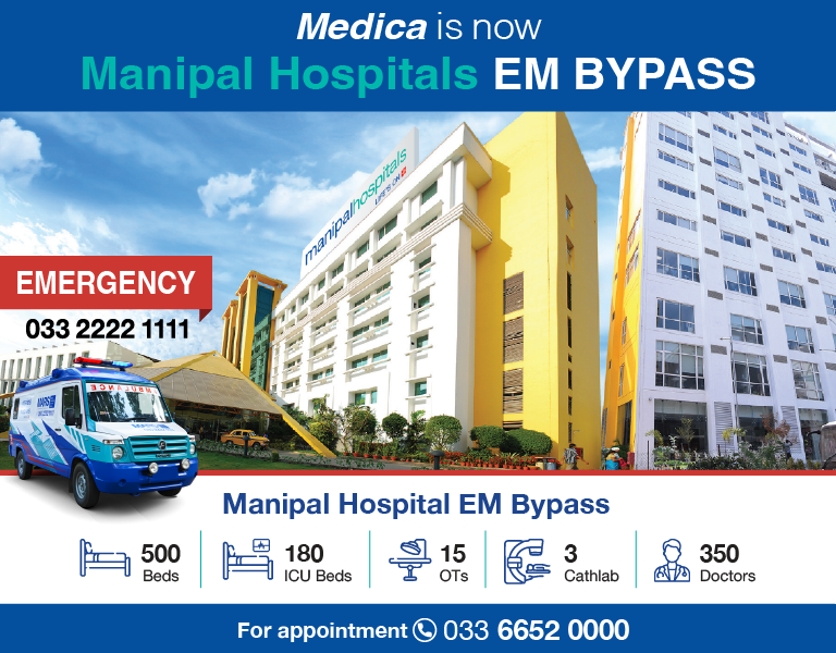 Medica Is Now Manipal Hospitals EM-Bypass