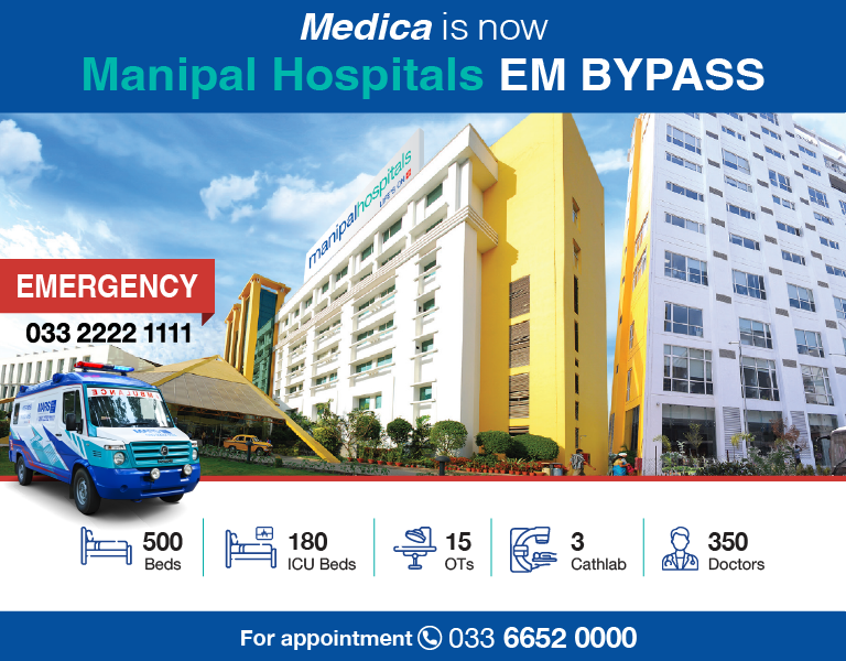 Medica Is Now Manipal Hospitals EM-Bypass