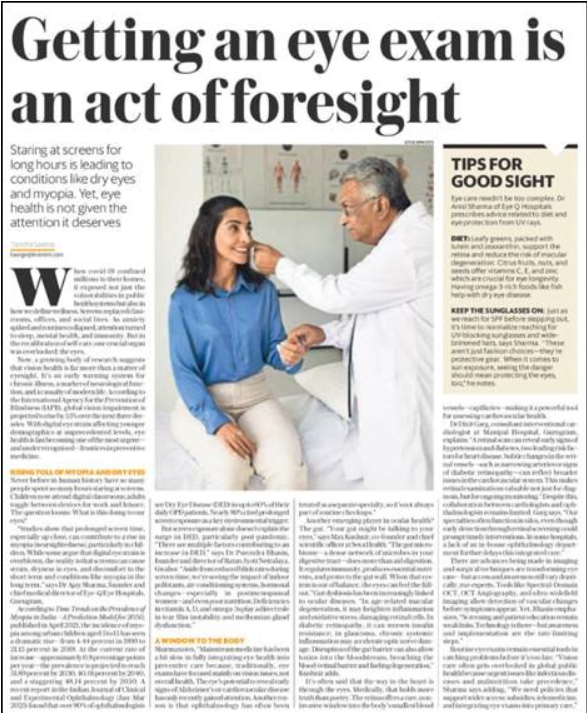 Getting an eye exam is an act of foresight