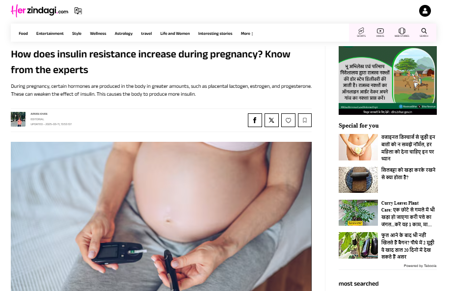 How does insulin resistance increase during pregnancy