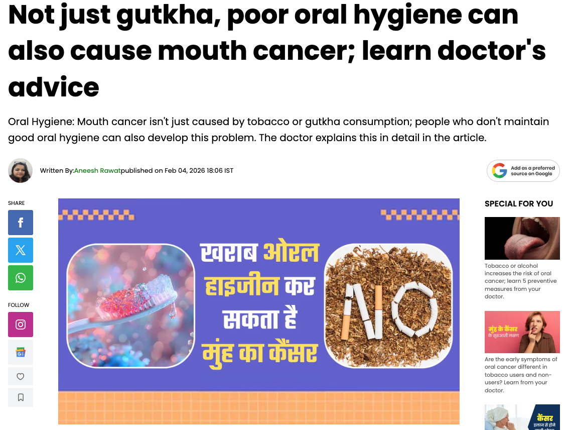 Not just gutkha, poor oral hygiene can also cause mouth cancer