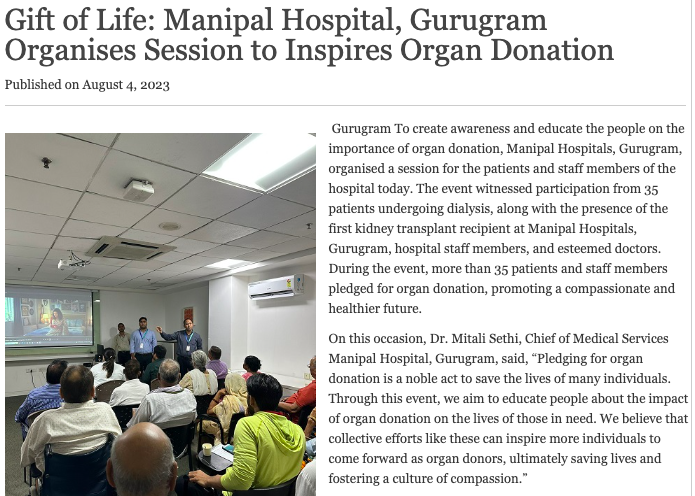Organ donation in Gurugram