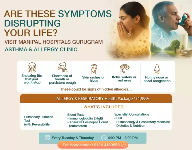Asthma & Allergy Clinic | Manipal Hospitals Gurugram