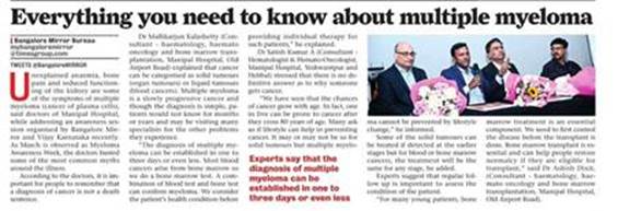 Dr. Mallikarjun Kalashetty, Dr. Satish Kumar A, and Dr. Ashish Dixit in Bangalore Mirror