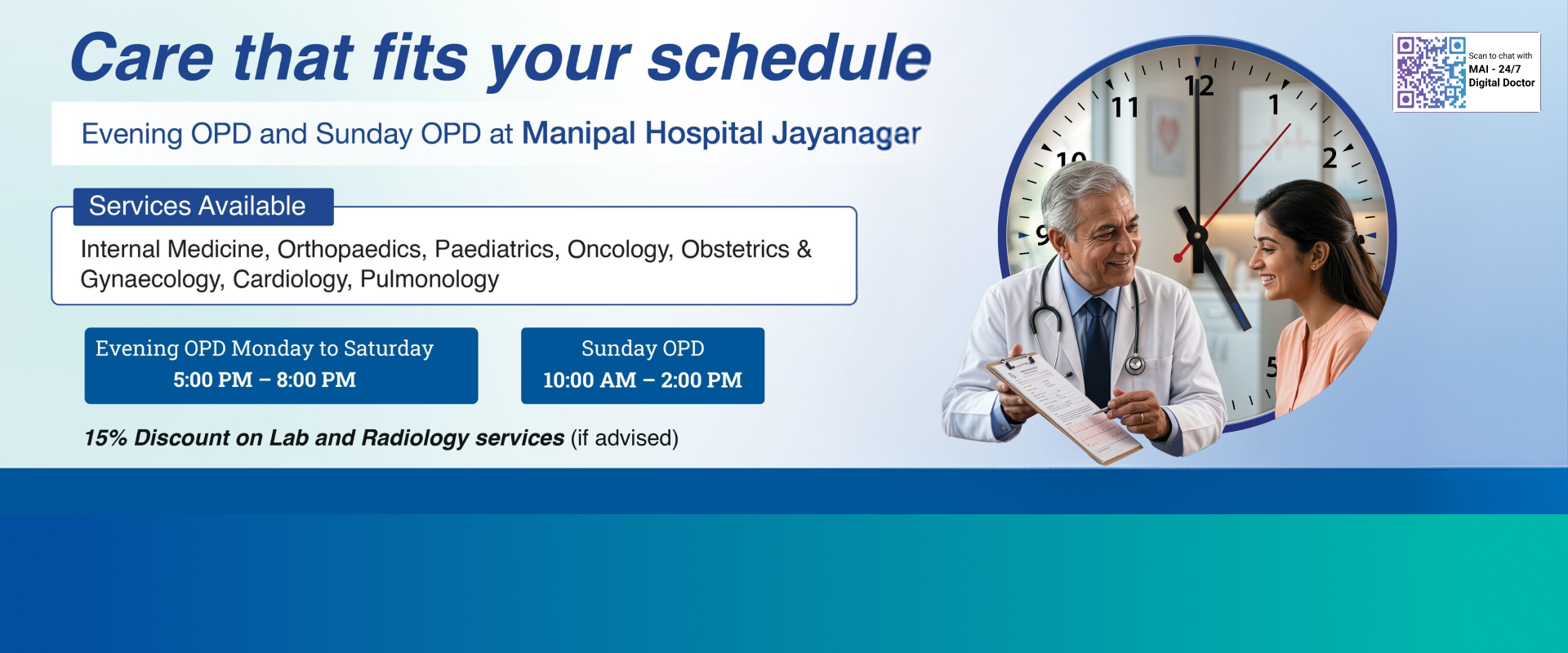 Sunday OPD Care | Manipal Hospitals Jayanagar