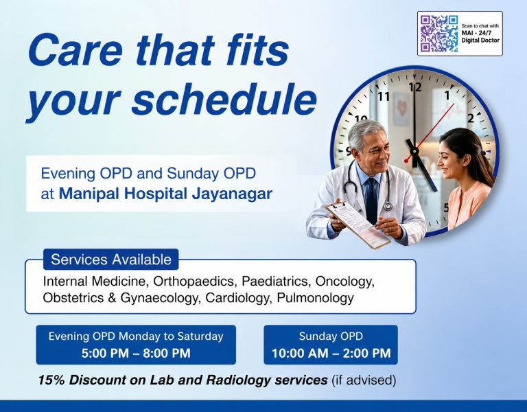 Sunday OPD Care | Manipal Hospitals Jayanagar
