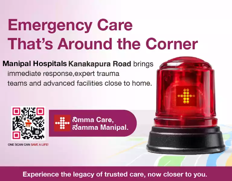 Emergency Care at Kanakapura Road | Manipal Hospitals