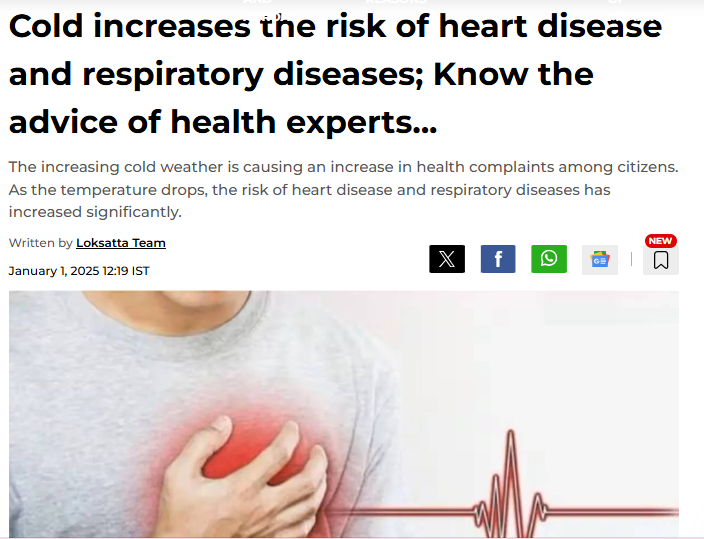 Cold increases the risk of heart disease and respiratory disease