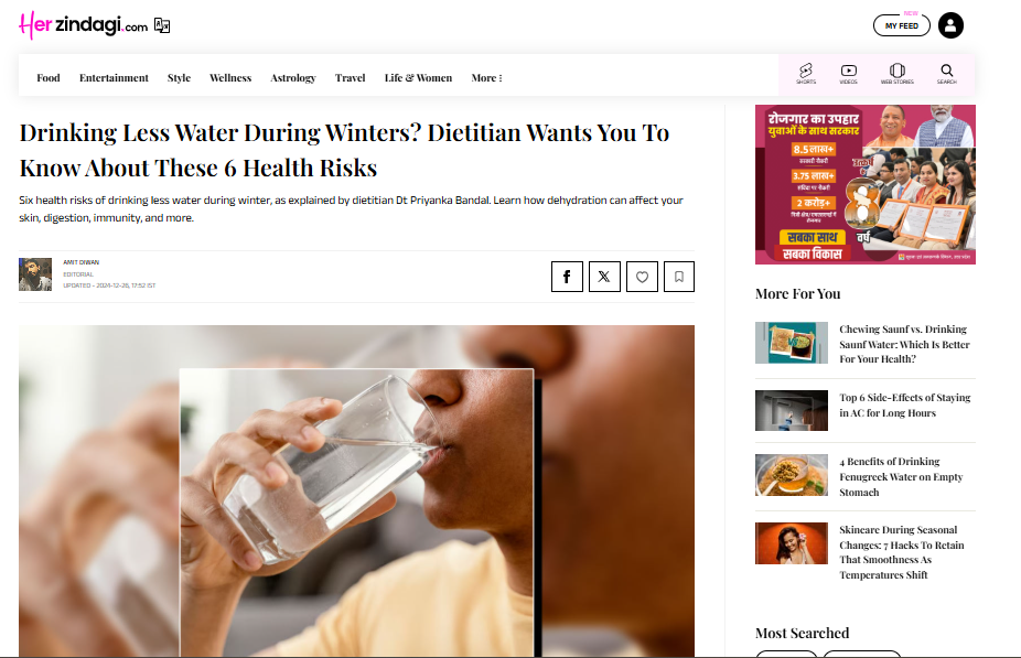 Drinking Less Water During Winters? Dietitian Wants You To Know About These 6 Health Risks