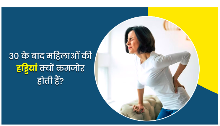 Dr. Nikheel Pansare on Only My Health