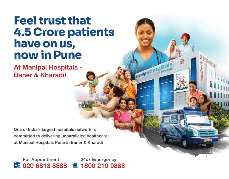 Best Multispeciality Hospital In Pune - Best Hospital in Pune - Manipal Hospitals