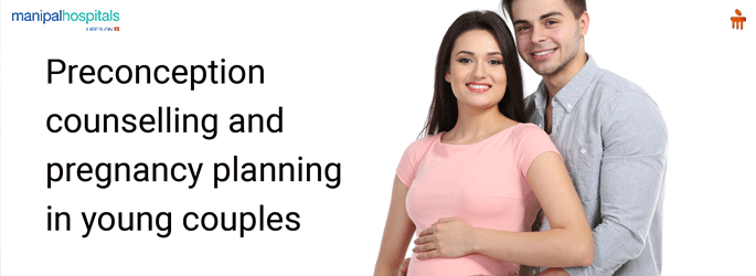 Gynaecology Hospital in Mangalore