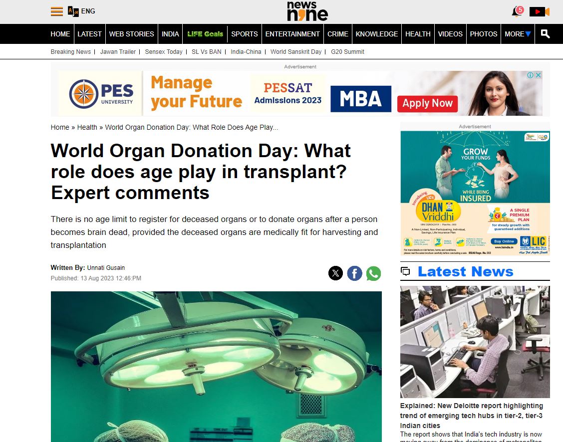 World Organ Donation Day