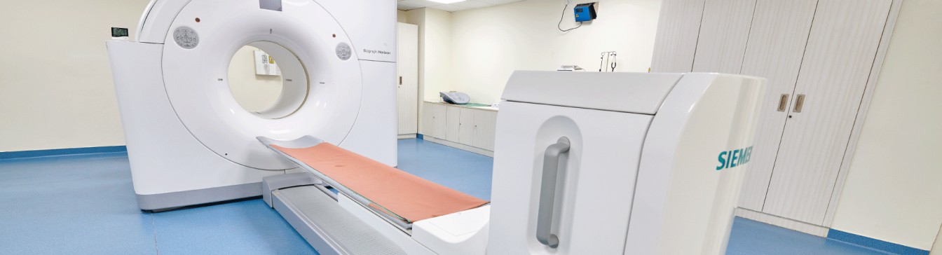 Radiology Hospital in Mangalore