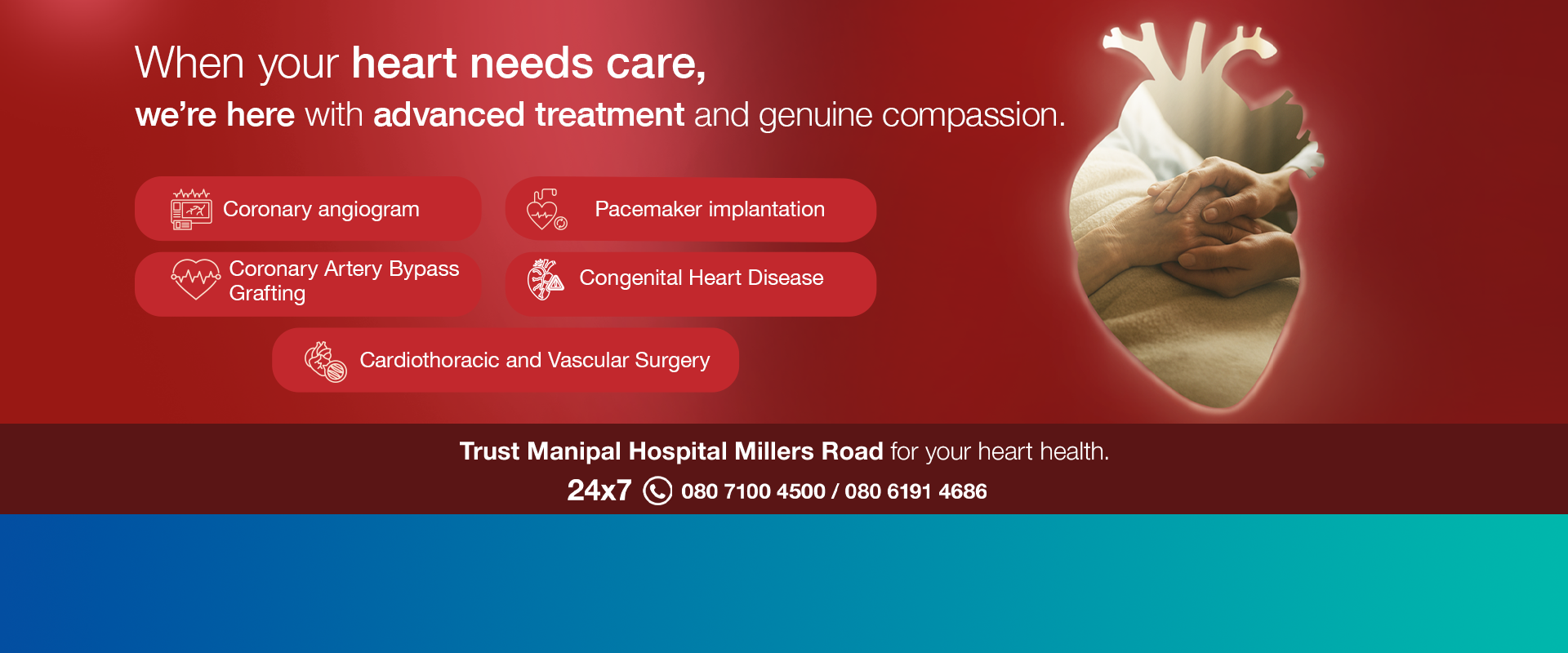 Best Multispeciality Hospital in Millers Road Bangalore - Manipal Hospitals