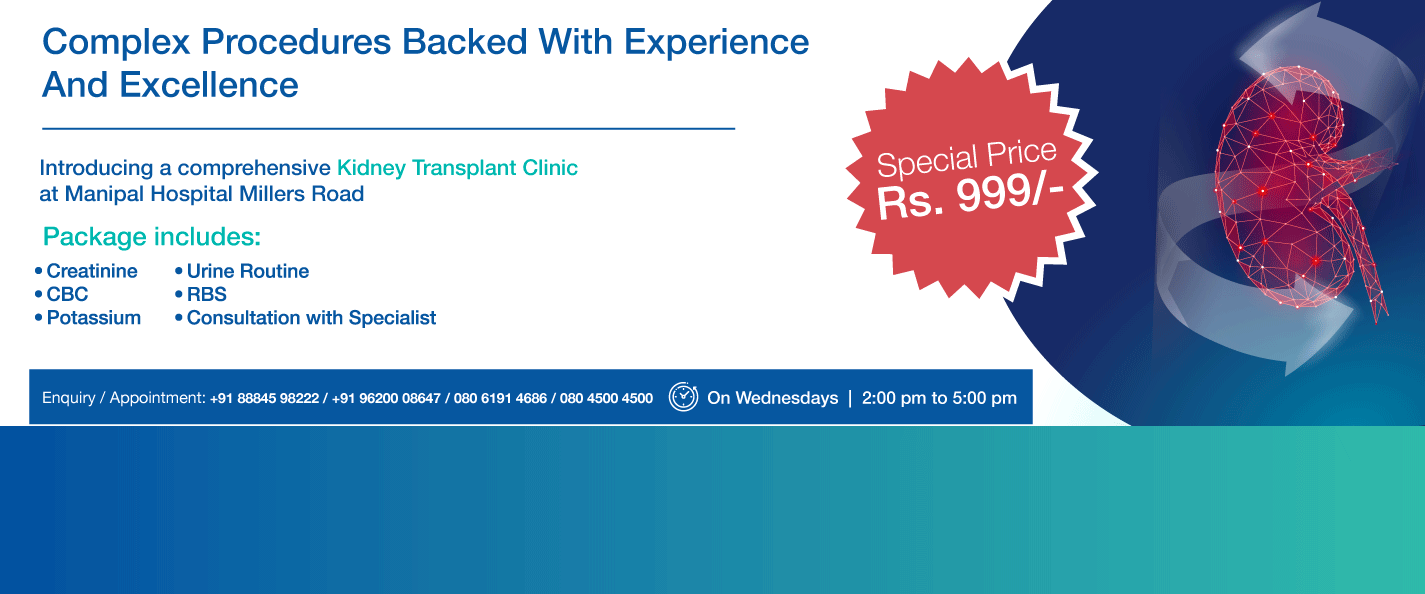 Best Multispeciality Hospital in Millers Road Bangalore - Manipal Hospitals