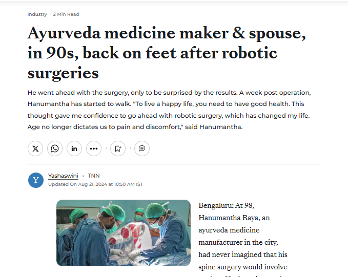 Academic Publications