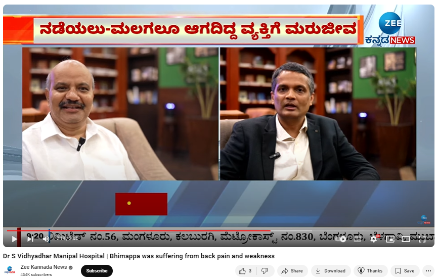 Academic Publications