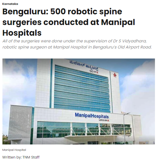 Academic Publications