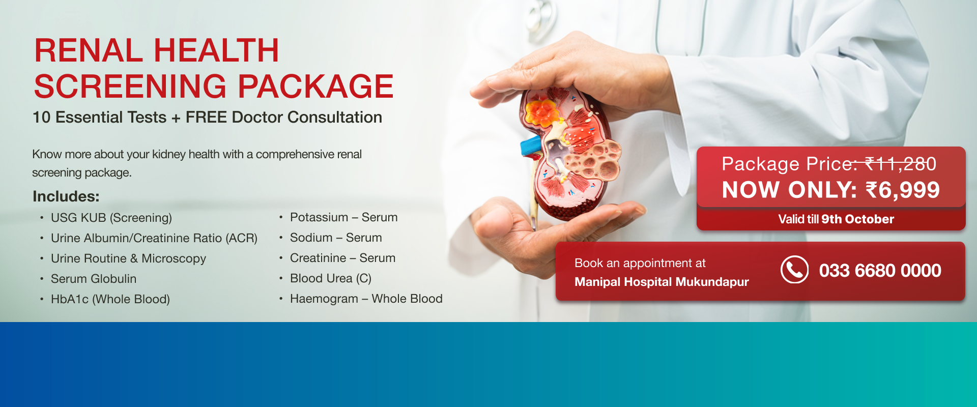 Renal Health Screening Package | Manipal Hospital Mukundapur