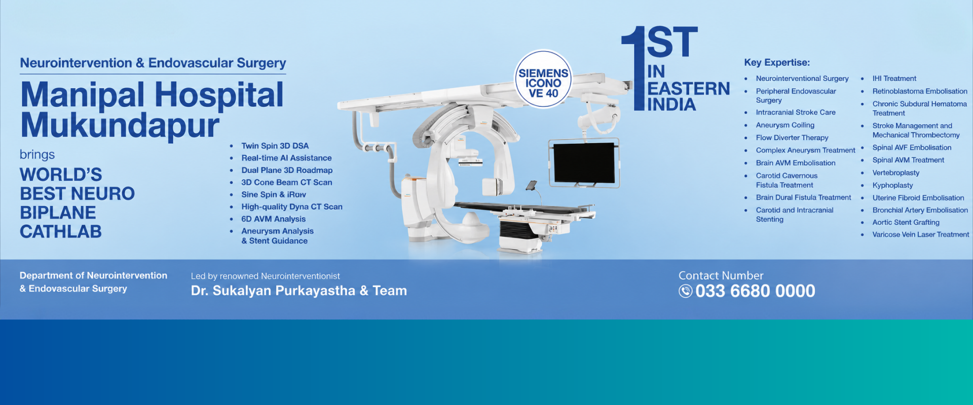 WORLD'S BEST NEURO BIPLANE CATHLAB | Manipal Hospital Mukundapur