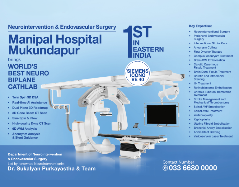 WORLD'S BEST NEURO BIPLANE CATHLAB | Manipal Hospital Mukundapur