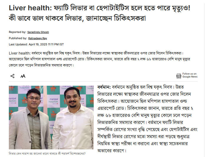 Comprehensive Care for Improved Digestive Health