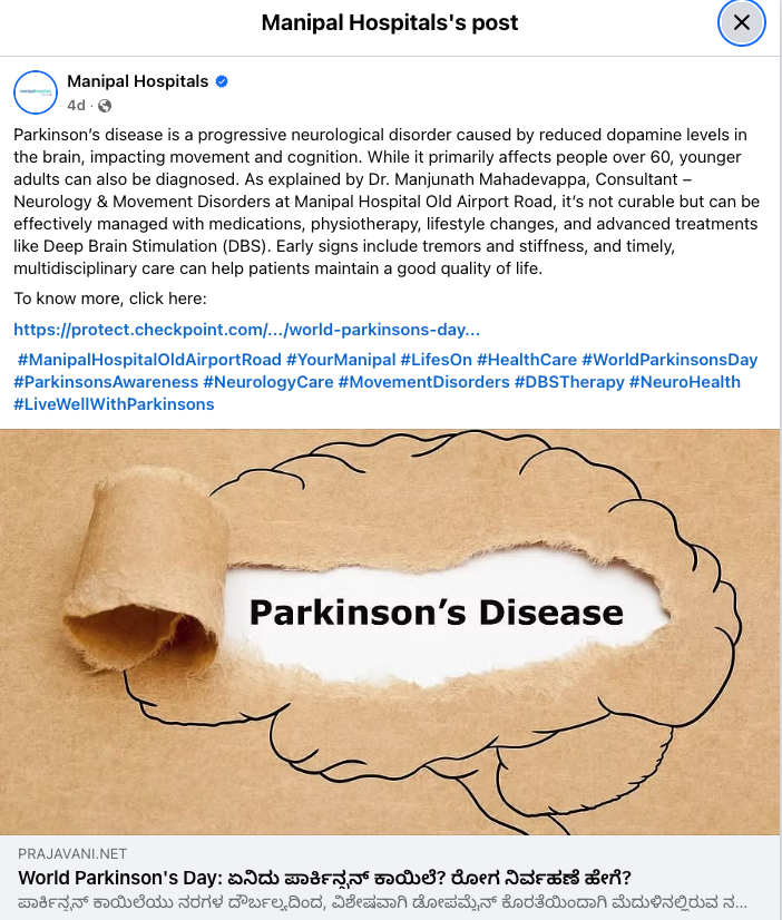 Manipal Hospital Old Airport Road: Dr. Manjunath Mahadevappa on World Parkinson's Day: What is Parkinson's disease? How is the disease managed?
