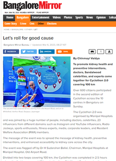 Bean-shaped (Kidney) Cyclothon 2.0 on Bangalore Mirror