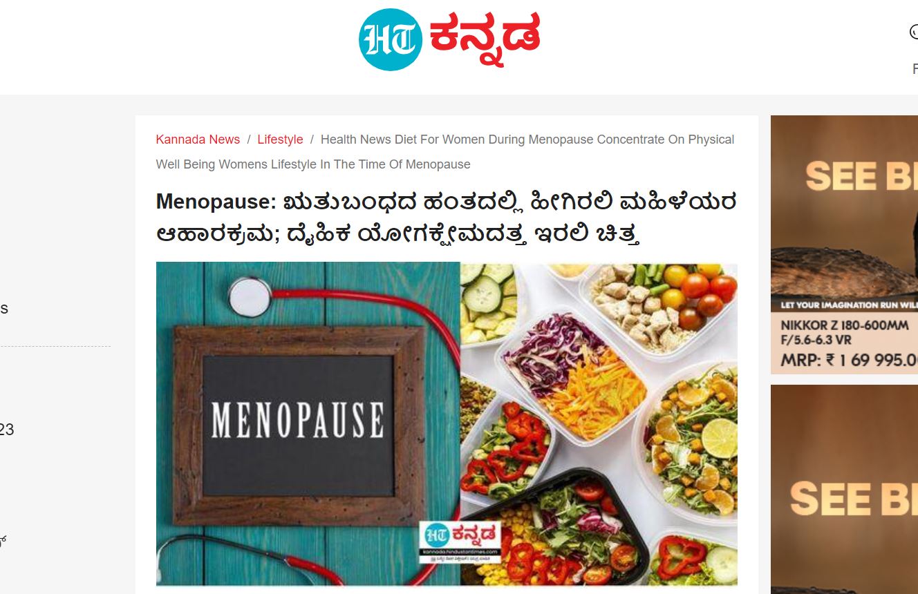 Diet for Menopause 