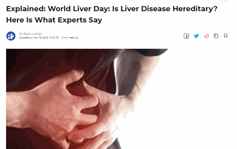 Dr. Rajiv Lochan on India Times